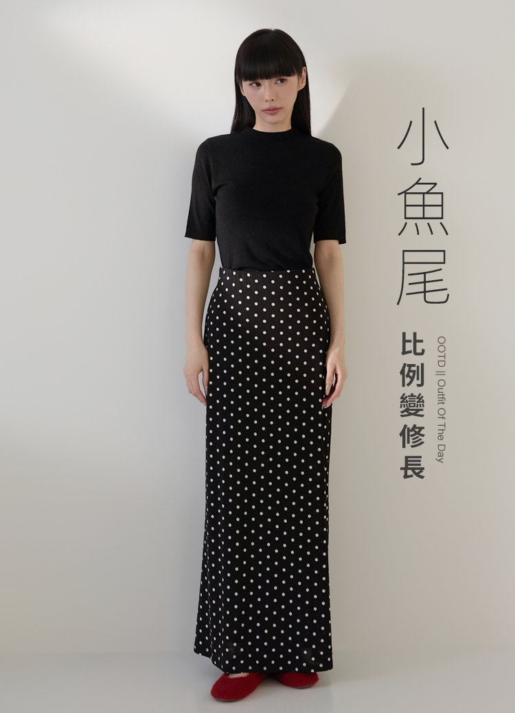 法式赫本風 ! 完美比例點點魚尾裙 圓點裙 長裙