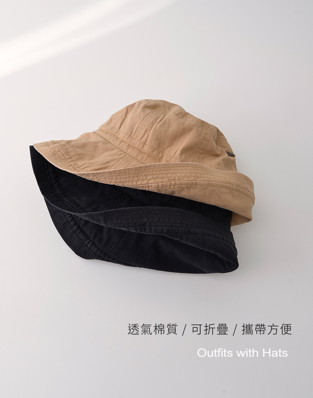 防曬抗UV大帽簷漁夫帽(防曬遮陽)