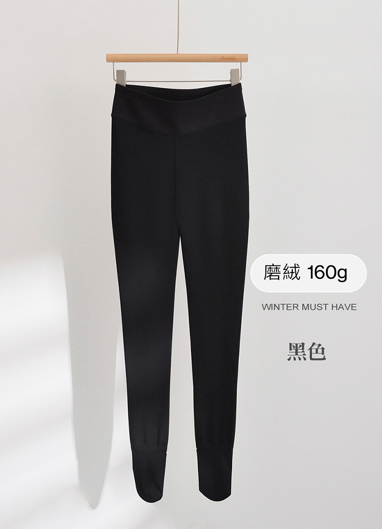 光腿神器! 水光裸肌磨絨內搭褲 打底褲 180g(水光肌褲襪)