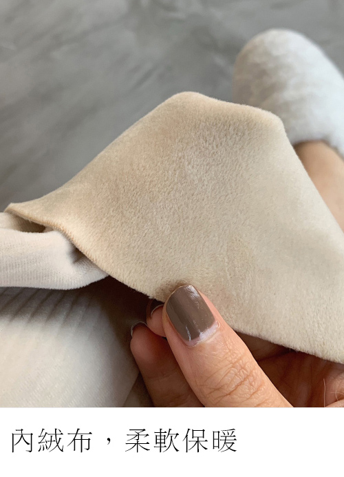 內刷絨保暖厚實! 燈心絨坑條保暖寬褲 (保暖褲)(刷絨褲)