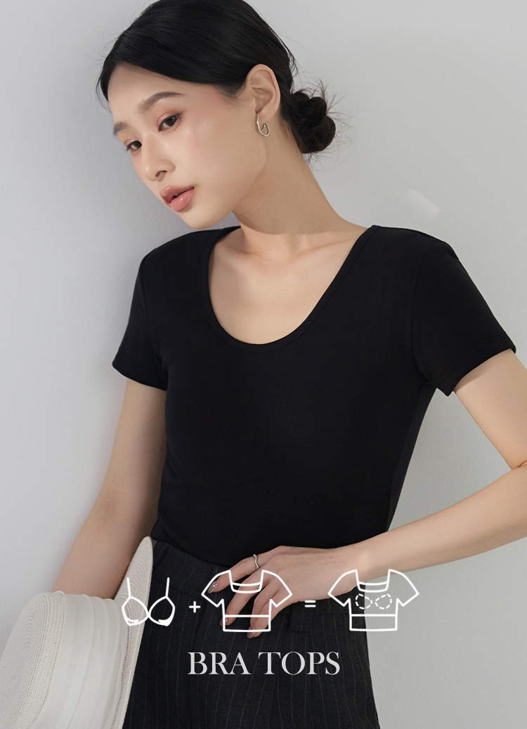 【Yuly團】呼吸的日常! 萊賽爾透氣鵝蛋U領罩杯T恤 Bra Top