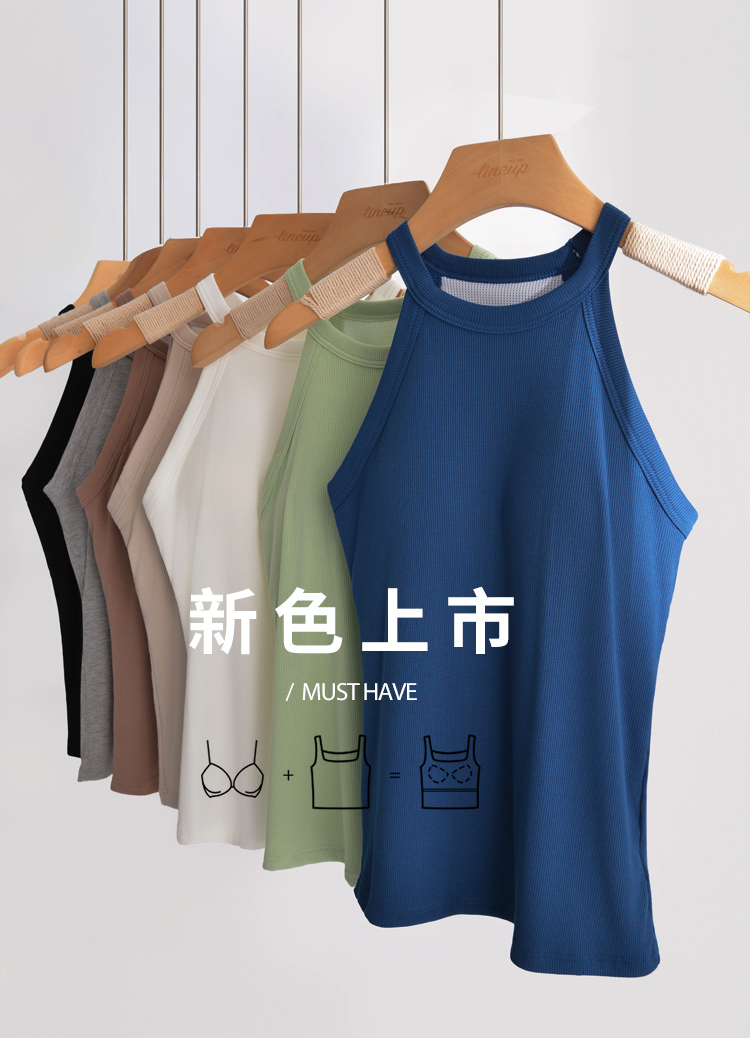 【Yuly團】削肩繞頸網眼內裡繞頸背心 Bra Top  (工字 罩杯背心)